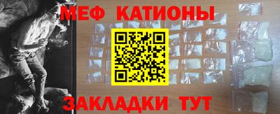 ECSTASY Старая Купавна