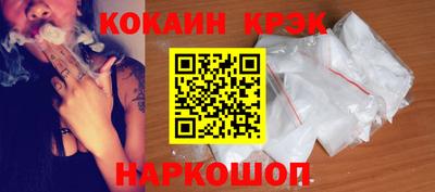 ECSTASY Старая Купавна