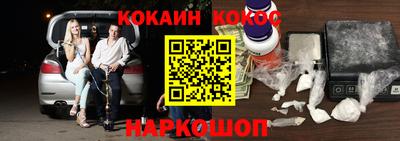 mdpv Ставрополь