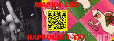 ECSTASY Старая Купавна