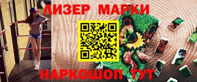 mdpv Ставрополь
