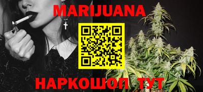 mdpv Ставрополь