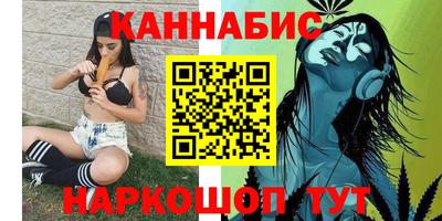 ECSTASY Старая Купавна
