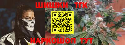 ECSTASY Старая Купавна