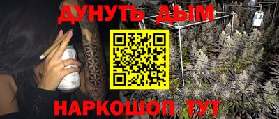 спайс Среднеуральск