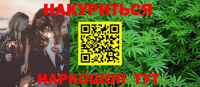 спайс Среднеуральск