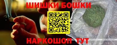 ECSTASY Старая Купавна