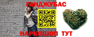 спайс Среднеуральск