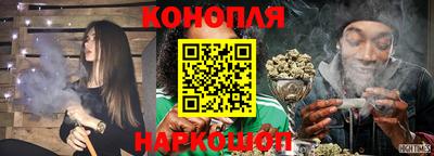 спайс Среднеуральск