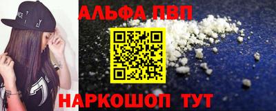 спайс Среднеуральск