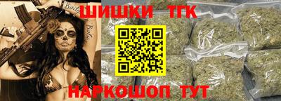 спайс Среднеуральск