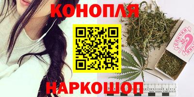 спайс Среднеуральск