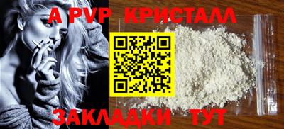 ECSTASY Старая Купавна