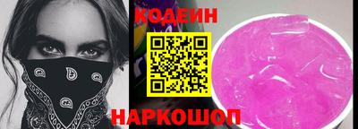 спайс Среднеуральск
