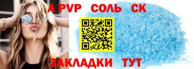 ECSTASY Старая Купавна