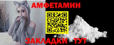 спайс Среднеуральск
