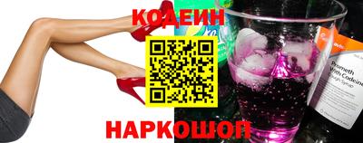 спайс Среднеуральск