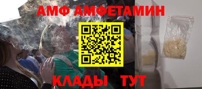 ECSTASY Старая Купавна