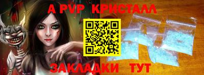 спайс Среднеуральск
