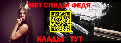ECSTASY Старая Купавна