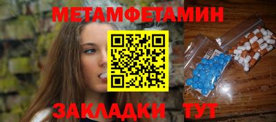 ECSTASY Старая Купавна
