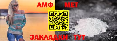 mdpv Ставрополь