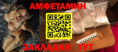 mdpv Ставрополь
