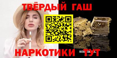спайс Среднеуральск