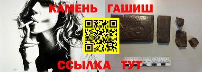 ECSTASY Старая Купавна