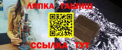 mdpv Ставрополь