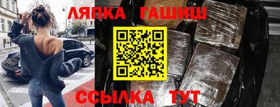 спайс Среднеуральск