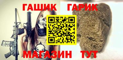 mdpv Ставрополь