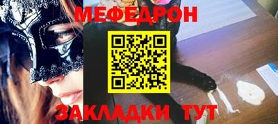 ECSTASY Старая Купавна