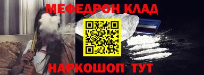 спайс Среднеуральск