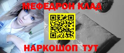 спайс Среднеуральск