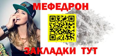 ECSTASY Старая Купавна