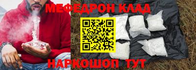 спайс Среднеуральск
